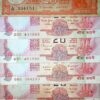 20 Rupees old banknote