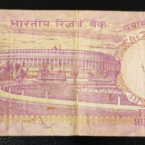 50 Rupees Without Flag KR PURI