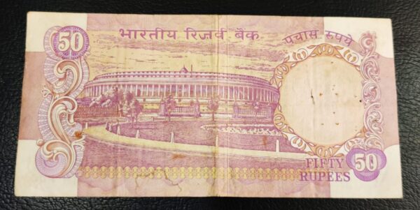 50 Rupees Without Flag KR PURI - Image 2