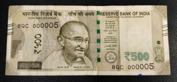 500 Rupees Fancy Number "000005"