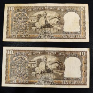 2 Different 10 Rupees Gandhi ji Banknote set
