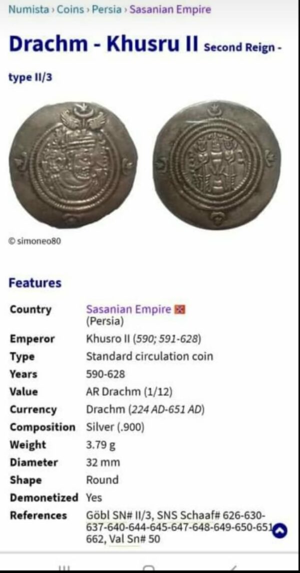 Sasanian Empire Drachm Khusru II Rare Coin - Image 3