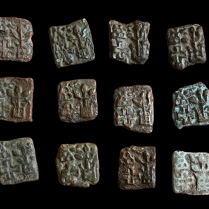 Old Indian Coins Value And details of Ancient Coins Home - coinsstuff