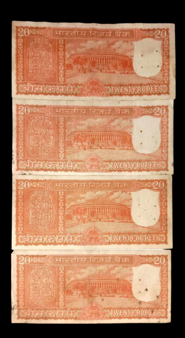 20 Rupees old Banknote Parliament issue - Image 2
