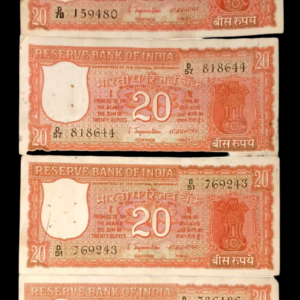 20 Rupees old Banknote Parliament issue
