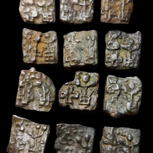 Sunga Dynasty 1/4 Karshapana 100-150 BC
