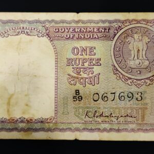 1 RUPEE 1951 KG Ambegaonkar Banknote