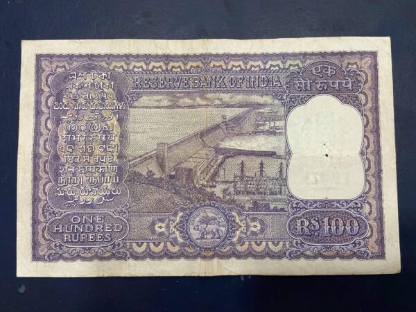 100 Rupees fafda note