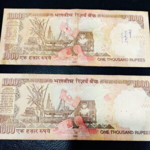 1000 Rupees 2 Different governor set