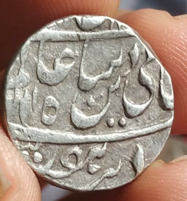 Princely State of Bhopal Dagger Mark Silver Coin - Image 3