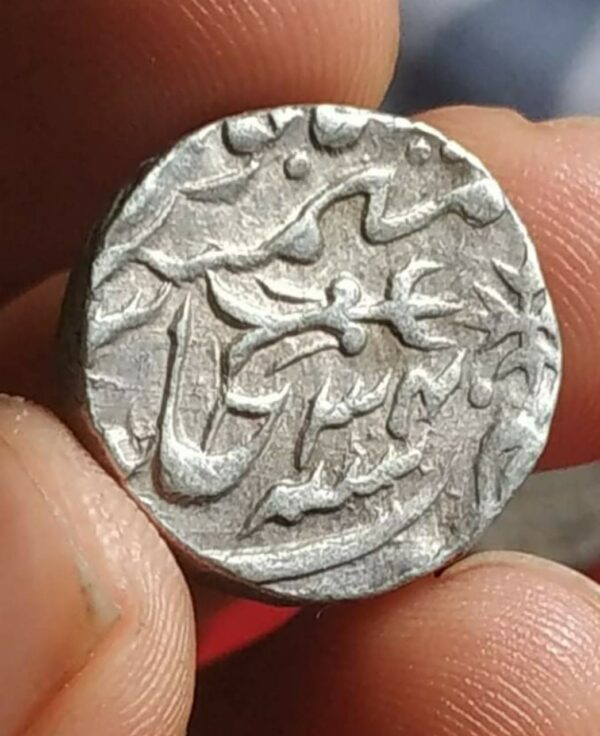 Princely State of Bhopal Dagger Mark Silver Coin - Image 2