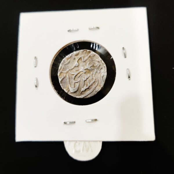 Princely State of Bhopal Dagger Mark Silver Coin - Image 6