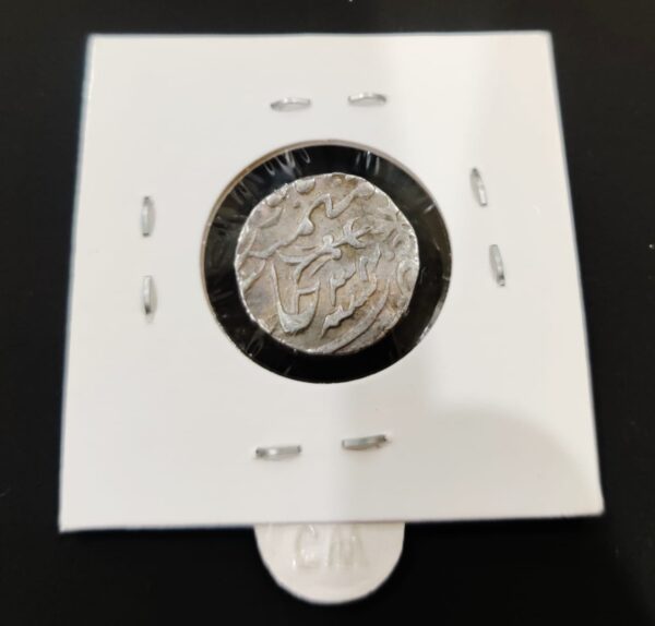 Princely State of Bhopal Dagger Mark Silver Coin - Image 7