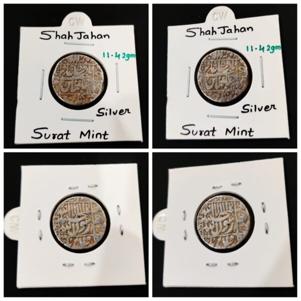 Mughal Emperor Shah Jahan Silver Coin