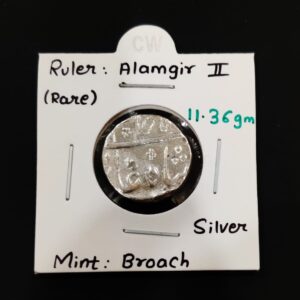 Alamgir II Mughal Silver Coin Rare Broach Mint