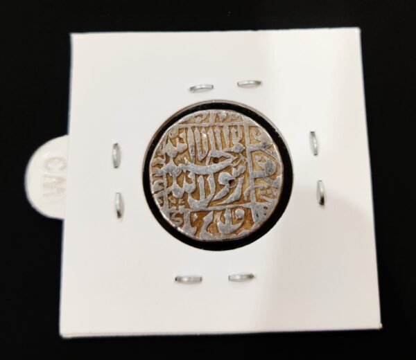 Mughal Emperor Shah Jahan Silver Coin - Image 3
