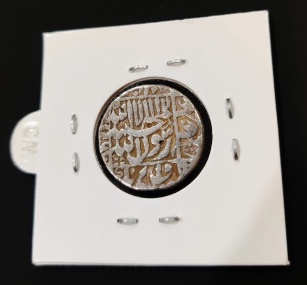 Mughal Emperor Shah Jahan Silver Coin - Image 5