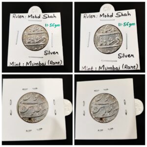Muhammad Shah Mumbai Mint Rare Collectible coin