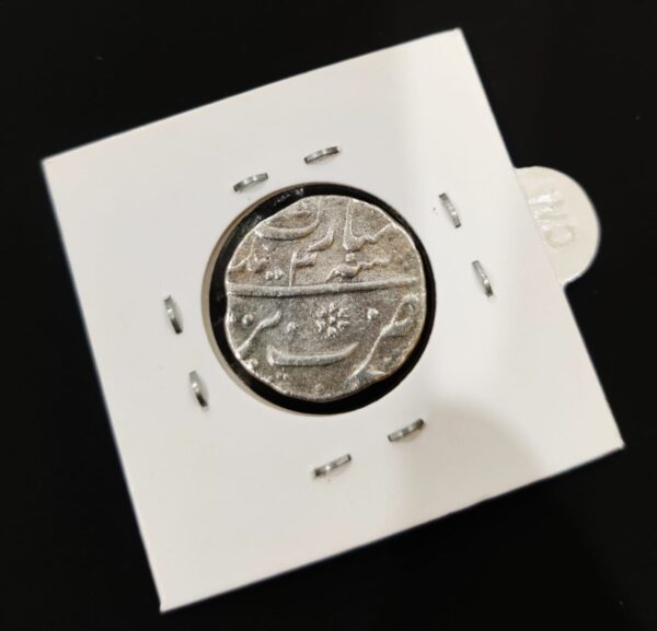 Collectible Silver coin of Shahalam Bahadur - Image 5