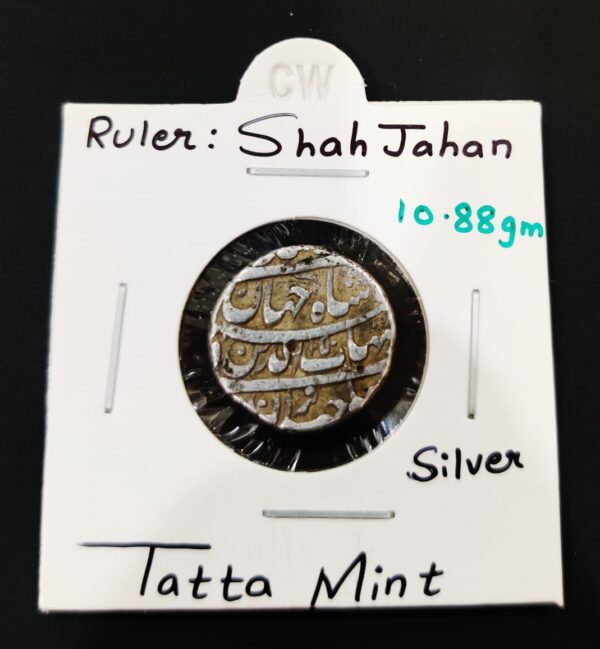 Shah Jahan Tatta Mint 3 Layer Coin Rare - Image 3