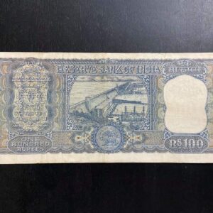 100 Rupees Diamond Issue Top condition Banknote