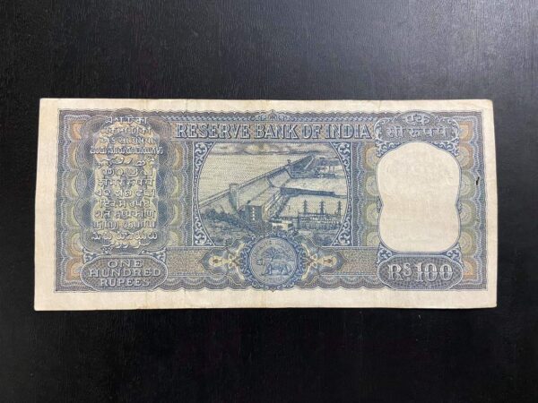 100 Rupees Diamond Issue Top condition Banknote - Image 2