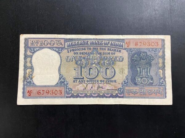 100 Rupees Diamond Issue Top condition Banknote