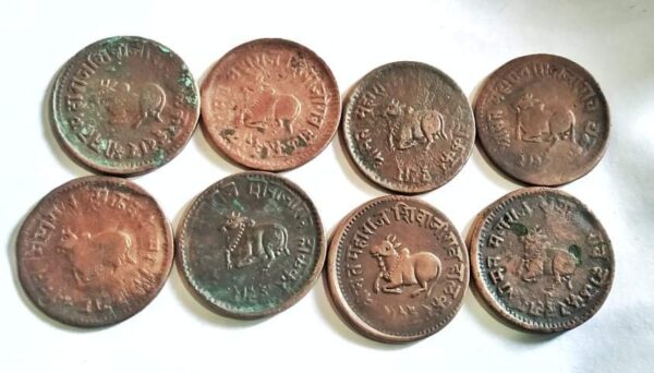 Princely state of Indore Shivaji Rao Holker Coins - Image 2