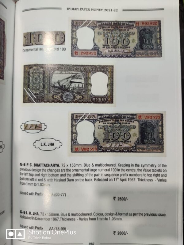 100 Rupees Diamond Issue Top condition Banknote - Image 3