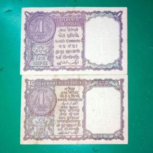 LK Jha 2 different year Banknotes set