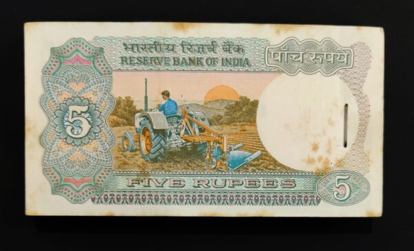 5 Rupees Old Tractor Bundle - Image 3