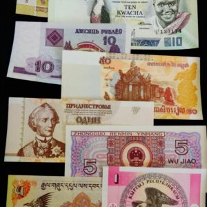 Set of 15 Different Foreign Countries Banknotes