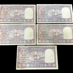 10 Rupees Fafda Note B Rama Rao Governor Rare