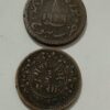 Gujarat and Kutch State Coin Set - Image 2