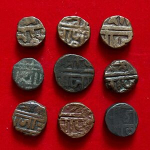 Chhatrapati Shivaji Maharaj Coins