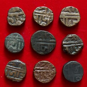 Chhatrapati Shivaji Maharaj Coins