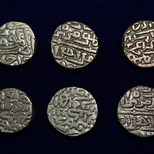 Lodhi Dynasty Billon Coin