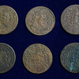 Ratlam State Coins (Hanuman Ji)