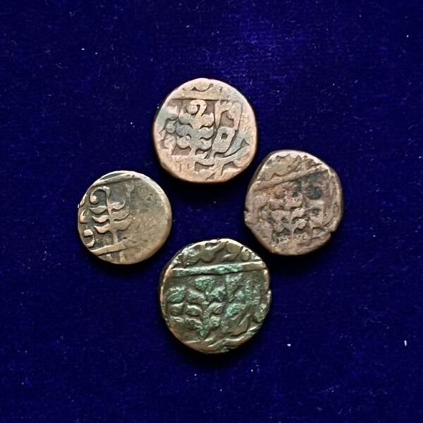 Jaipur state ½ Paisa - Man Singh II coin