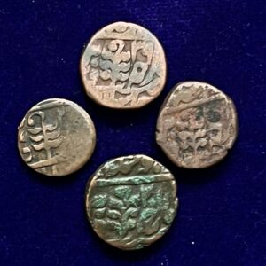 Jaipur state ½ Paisa – Man Singh II coin