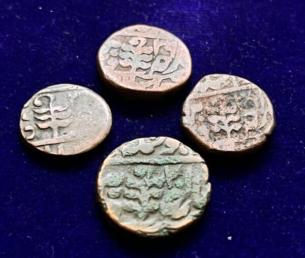 Jaipur state ½ Paisa - Man Singh II coin - Image 3