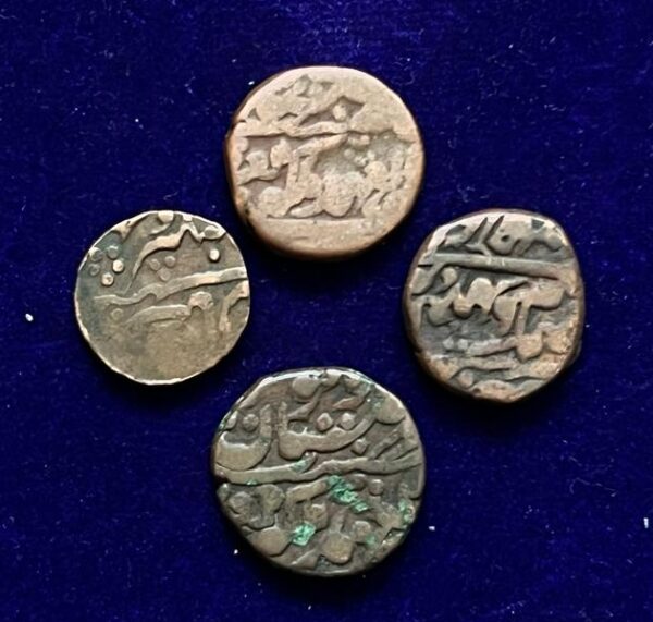 Jaipur state ½ Paisa - Man Singh II coin - Image 2