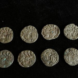 Ohinda Dynasty Samantadeva Silver Coin