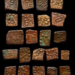 Vidharbha Region Post Mauryan 1/16 Karshpana