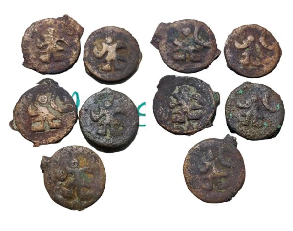 Puri Kushan Coin of Orissa