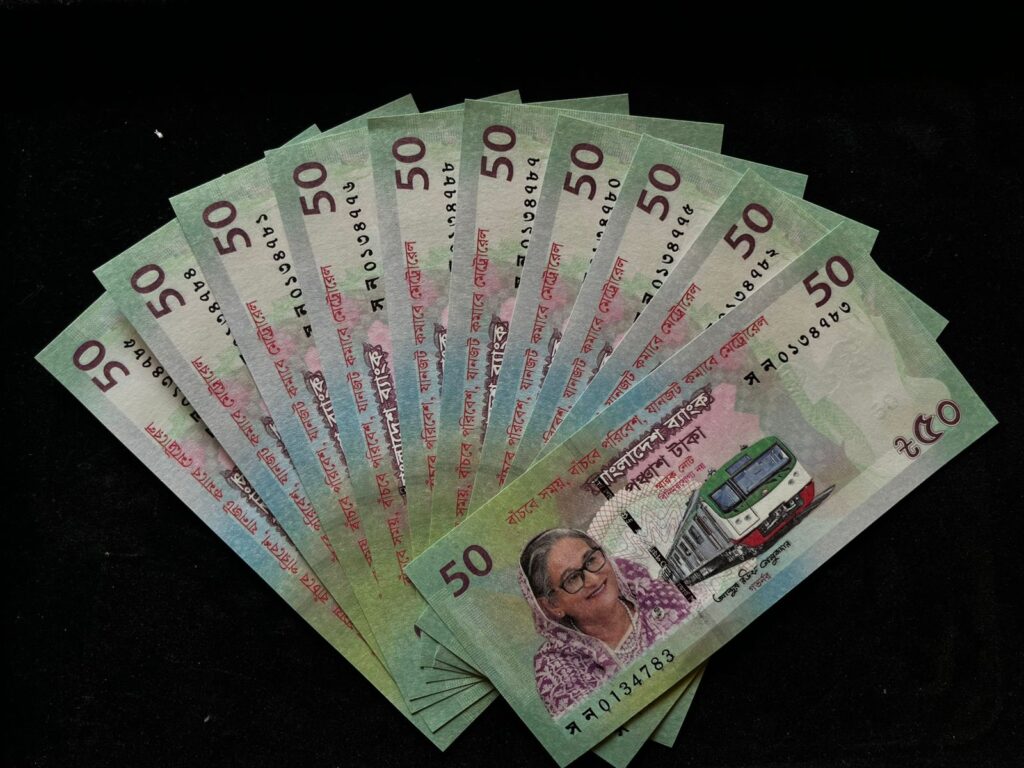 Bangladesh 50 Taka Commemorative Banknote Coinsstuff bangladesh-50-taka-commemorative-banknote-coinsstuff
