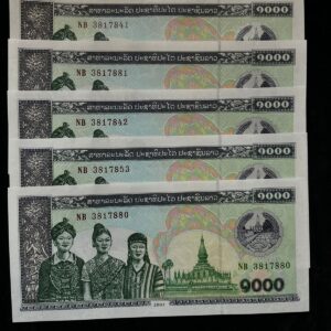 Laos Banknotes