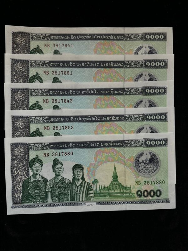 Laos Banknotes - Image 2