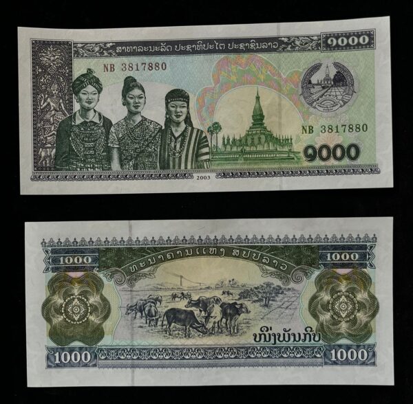 Laos Banknotes