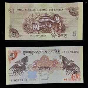 Bhutan 5 Ngultrum Banknote